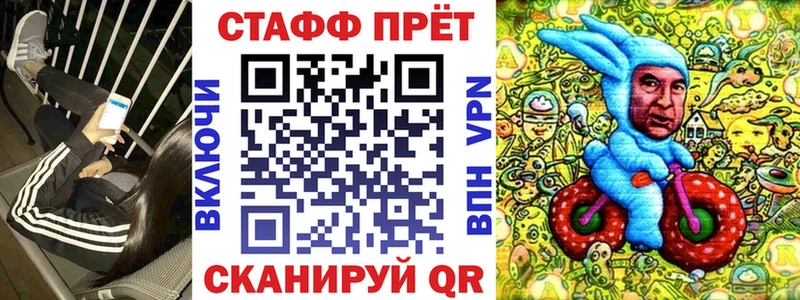 Сколько стоит Дзержинск Alpha PVP Экстази COCAIN Меф hydra ссылка Канабис ГАШ