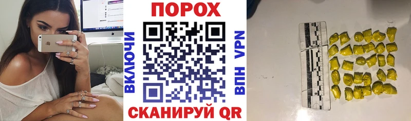сайты даркнета Telegram  где можно купить   Дзержинск  АМФ 98% 