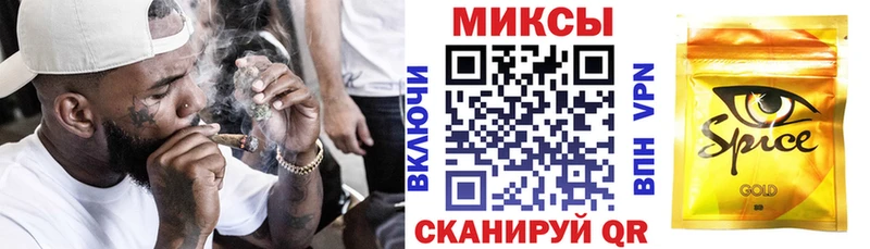 БУТИРАТ GHB  Дзержинск 
