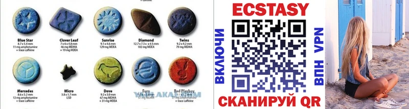 где купить   blacksprut как зайти  Ecstasy Philipp Plein  Дзержинск 