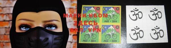 кокаин VHQ Абаза
