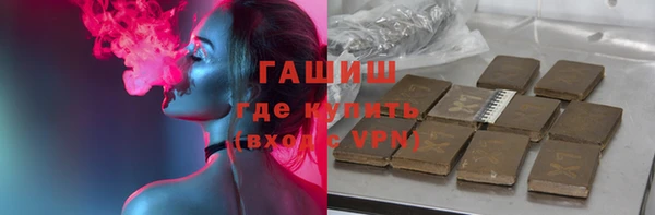 стафф Аркадак
