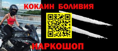 каннабис Балашиха