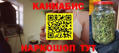 прущий лед Балаково