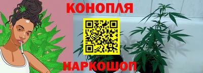 прущий лед Балаково
