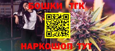 прущий лед Балаково