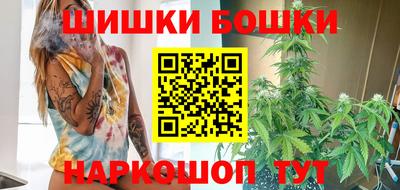 прущий лед Балаково