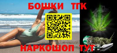 синтетический гашиш Кимры