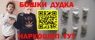 прущий лед Балаково