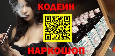 каннабис Балашиха