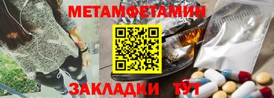 каннабис Балашиха