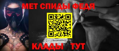 mix Кинель