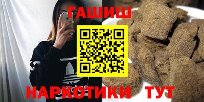 прущий лед Балаково
