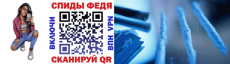 МЕТАМФЕТАМИН витя  Дзержинск 