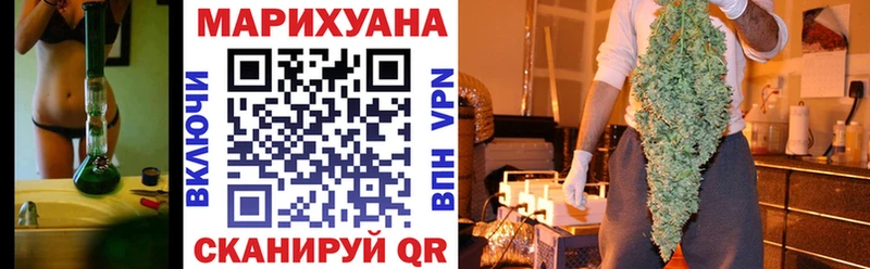 сайты даркнета формула наркошоп Дзержинск Марихуана сатива мега ссылка